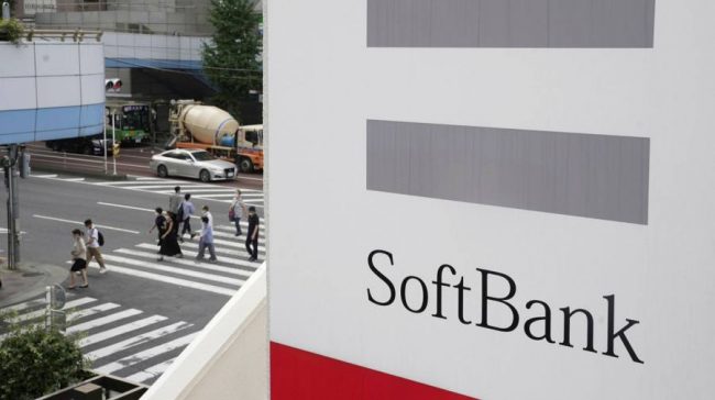 Softbank to sell UK arm holdings to Nvidia for 40 billion